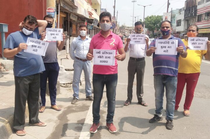 सभी प्रतिष्ठानों को खोलने की अनुमित दे राज्य सरकार - सुनील सेठी