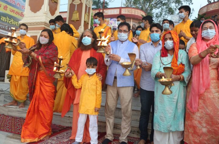 श्री राम प्रसाद सुबेदी, नेपाल एम्बेसी इन इंडिया पहुंचे परमार्थ निकेतन